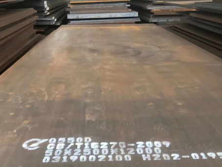 明溪Q550高强钢板