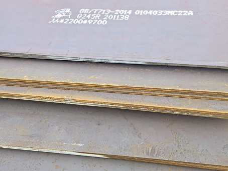 明溪容器板-Q245R