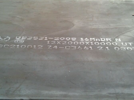 明溪压力容器板