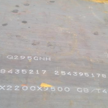 明溪Q235NHB耐候板