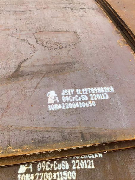 明溪ND耐酸钢板