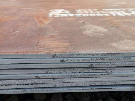 明溪09CrCuSb耐酸钢板